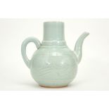 Chinese pitcher in celadon porcelain with underlying decors || Chinese kruik in celadon porselein