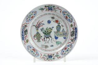 17th/18th Cent. Chinese Kang Xi period plate in marked in porcelain with a Famille Verte decor ||