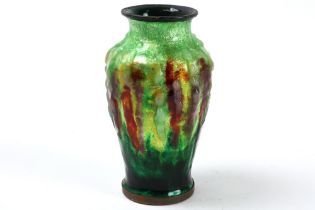 small French late Art Deco vase in enamel on brass, typical for Limoges || Frans laat Art Deco-