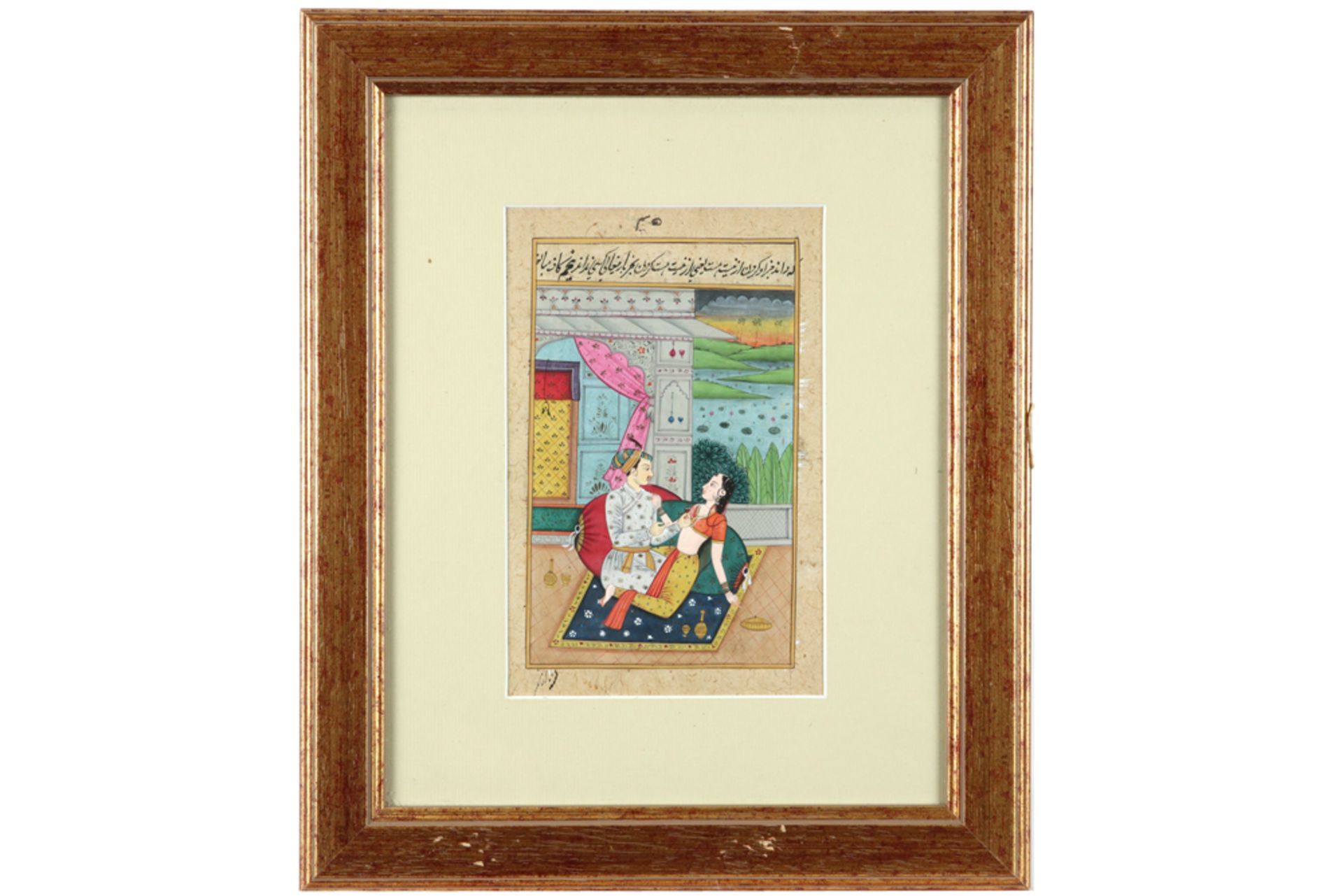 four framed antique Moghul miniatures with courtly scenes || Lot van vier antieke Moghul- - Bild 6 aus 9