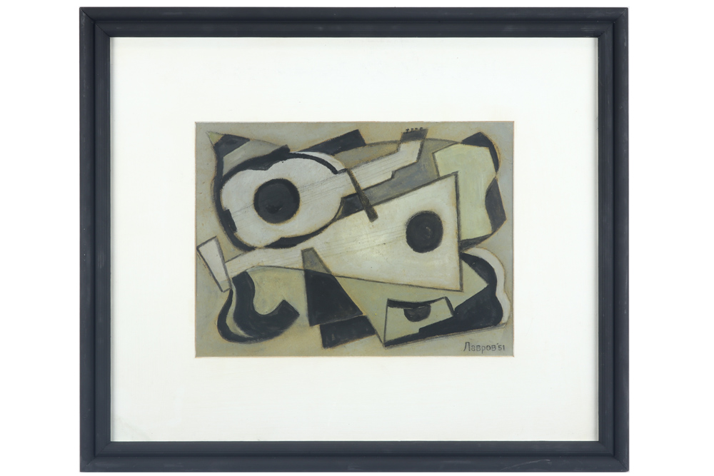 20th Cent. East European Cubist style mixed media - signed in Cyrillic and dated (19)51 || OOST- - Image 3 of 3