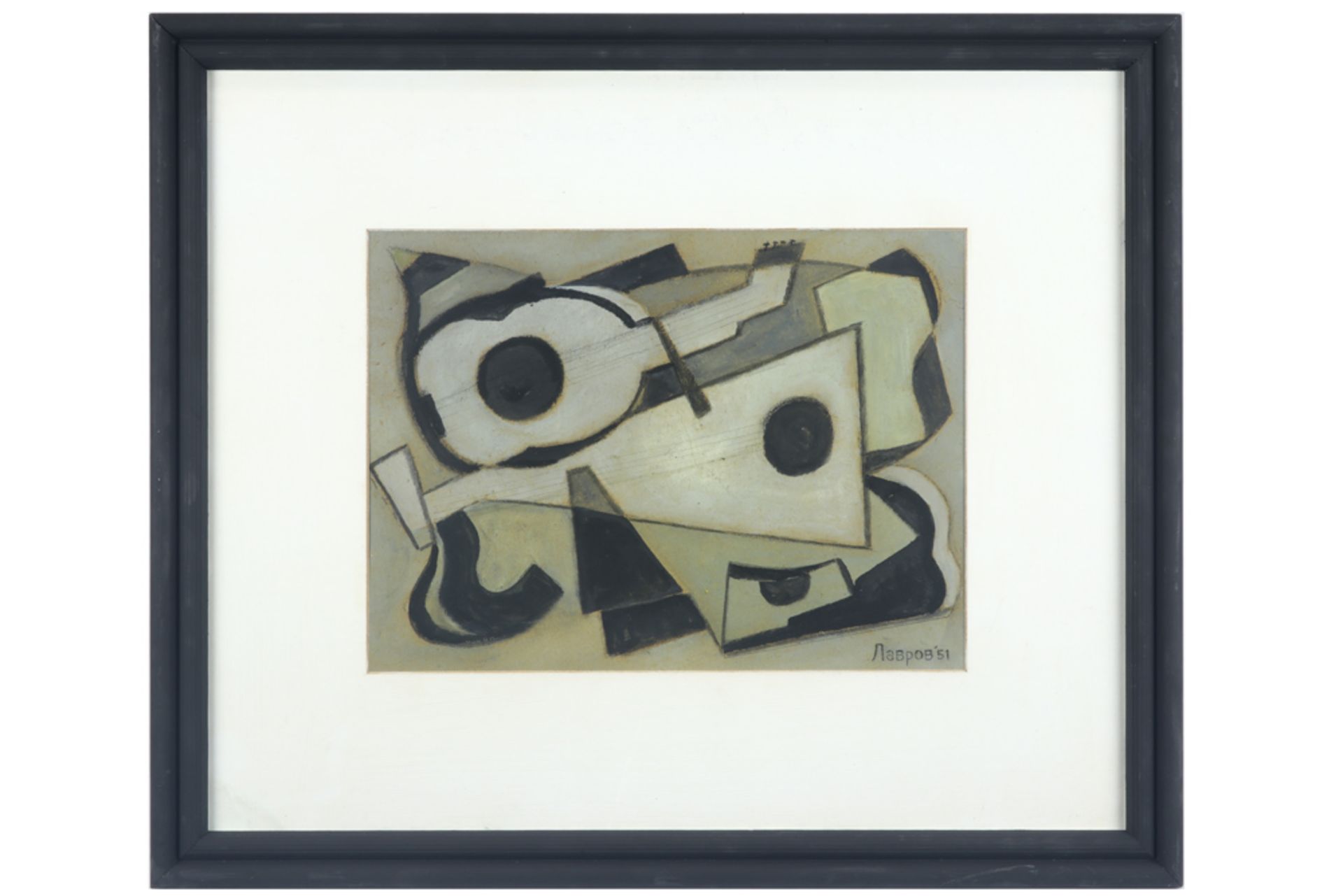 20th Cent. East European Cubist style mixed media - signed in Cyrillic and dated (19)51 || OOST- - Bild 3 aus 3