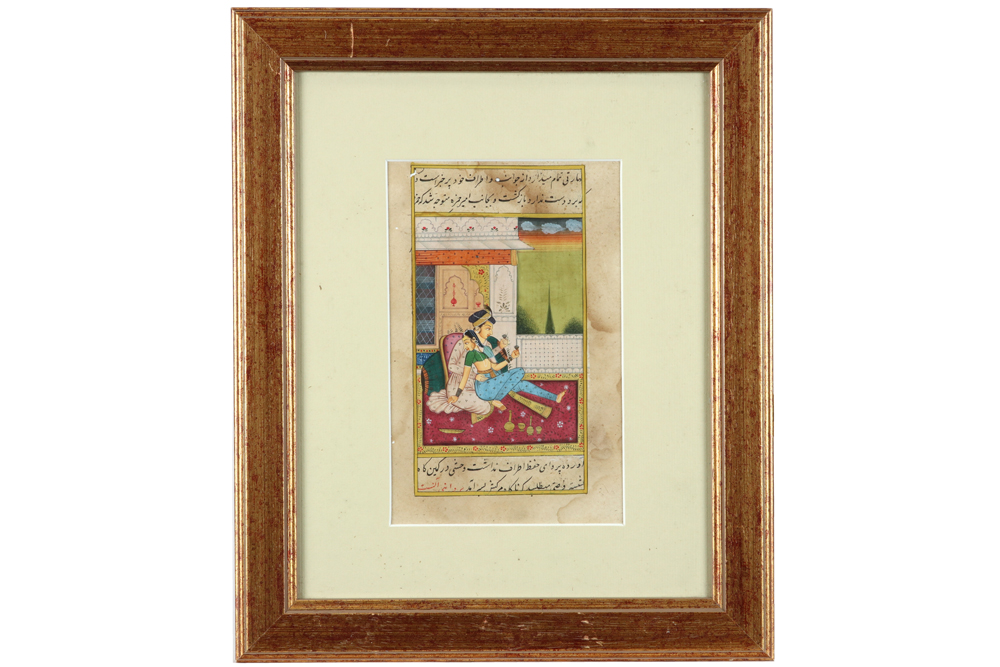 four framed antique Moghul miniatures with courtly scenes || Lot van vier antieke Moghul- - Image 8 of 9