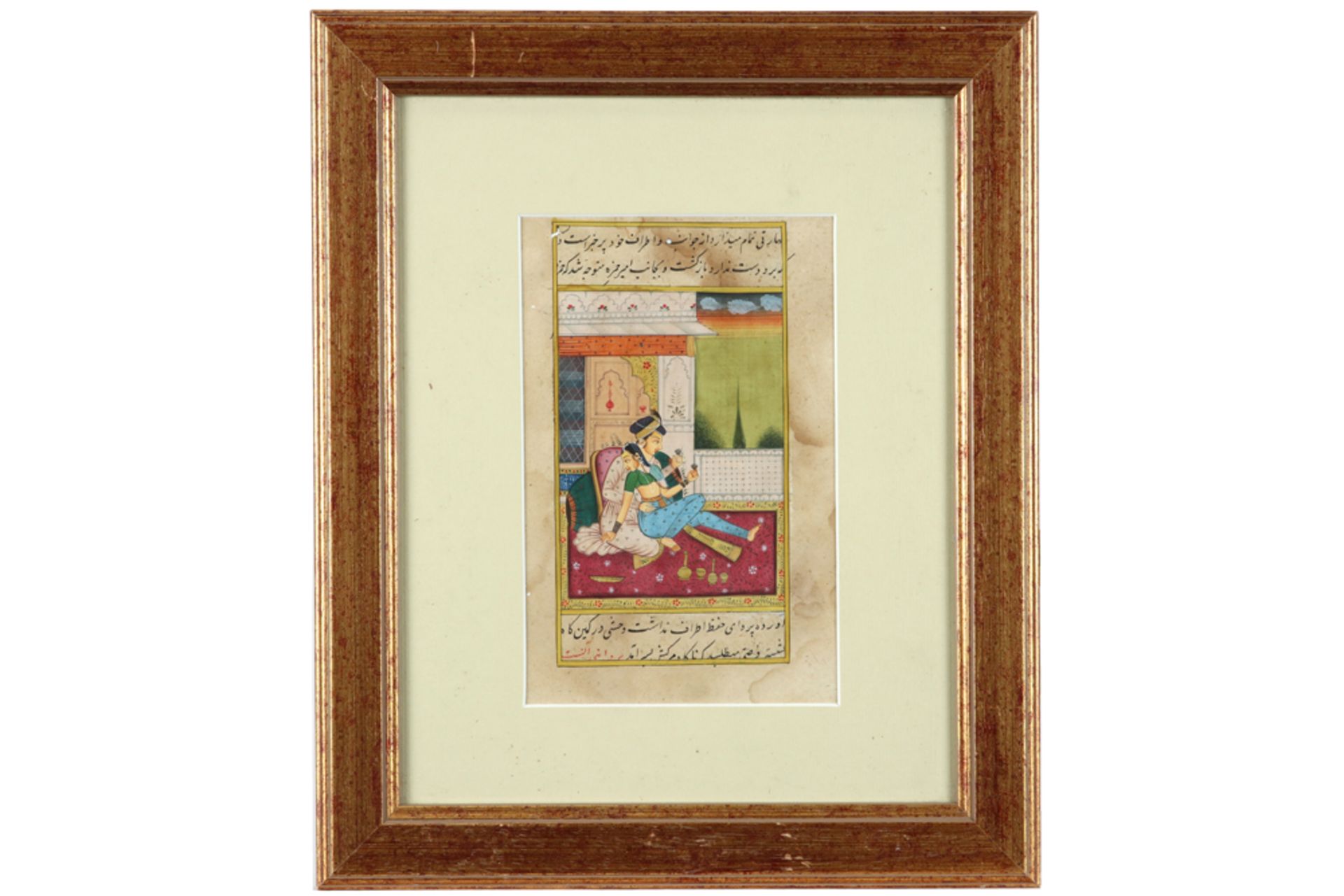 four framed antique Moghul miniatures with courtly scenes || Lot van vier antieke Moghul- - Bild 8 aus 9