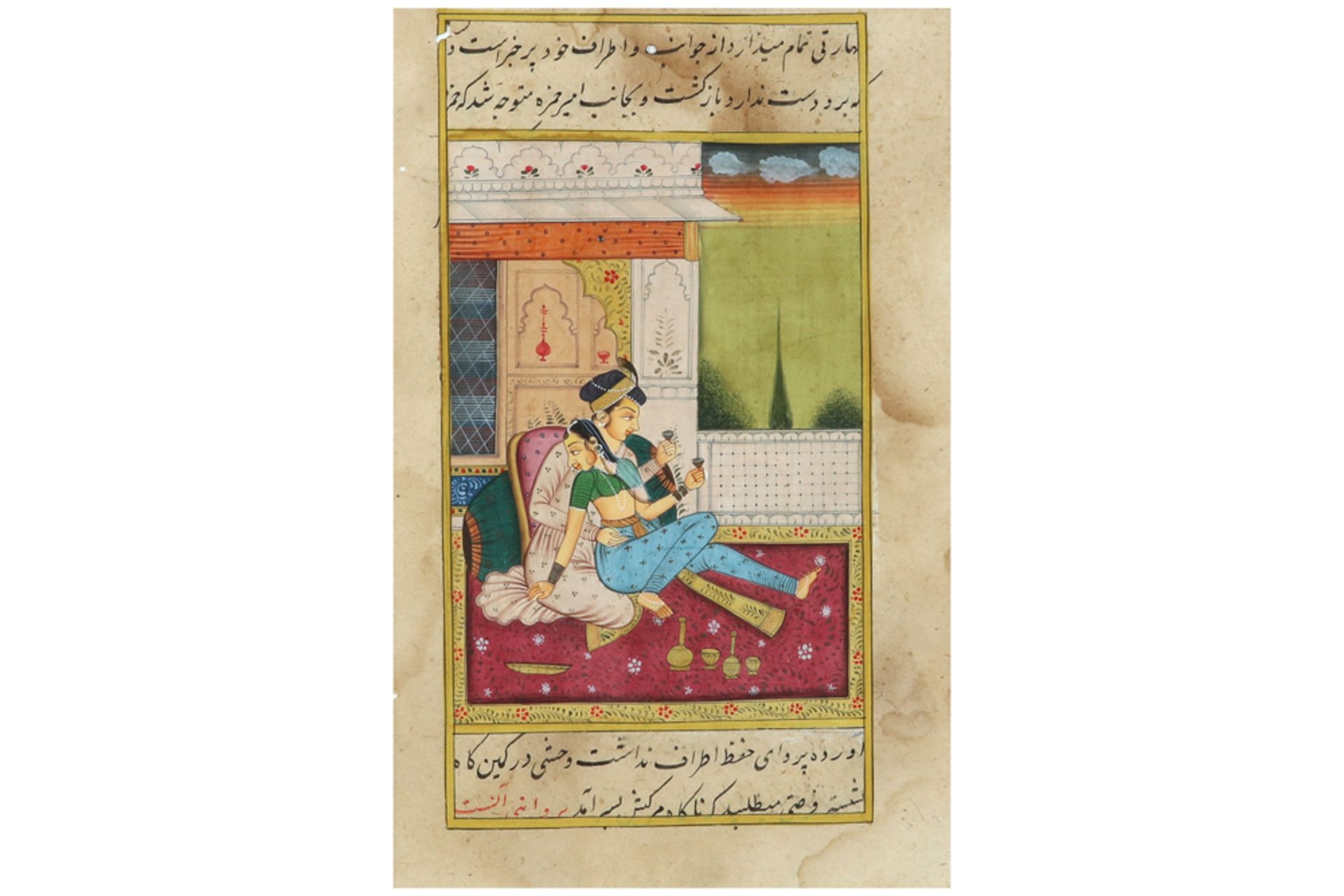 four framed antique Moghul miniatures with courtly scenes || Lot van vier antieke Moghul- - Bild 9 aus 9