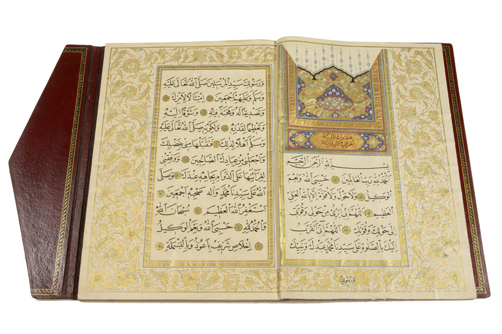 DALA'IL AL-KHAYRAT, AL-JAZULI ( D. 1465), OTTOMAN TURKEY 20TH CENTURY Arabic and Ottoman Turkish - Image 3 of 6