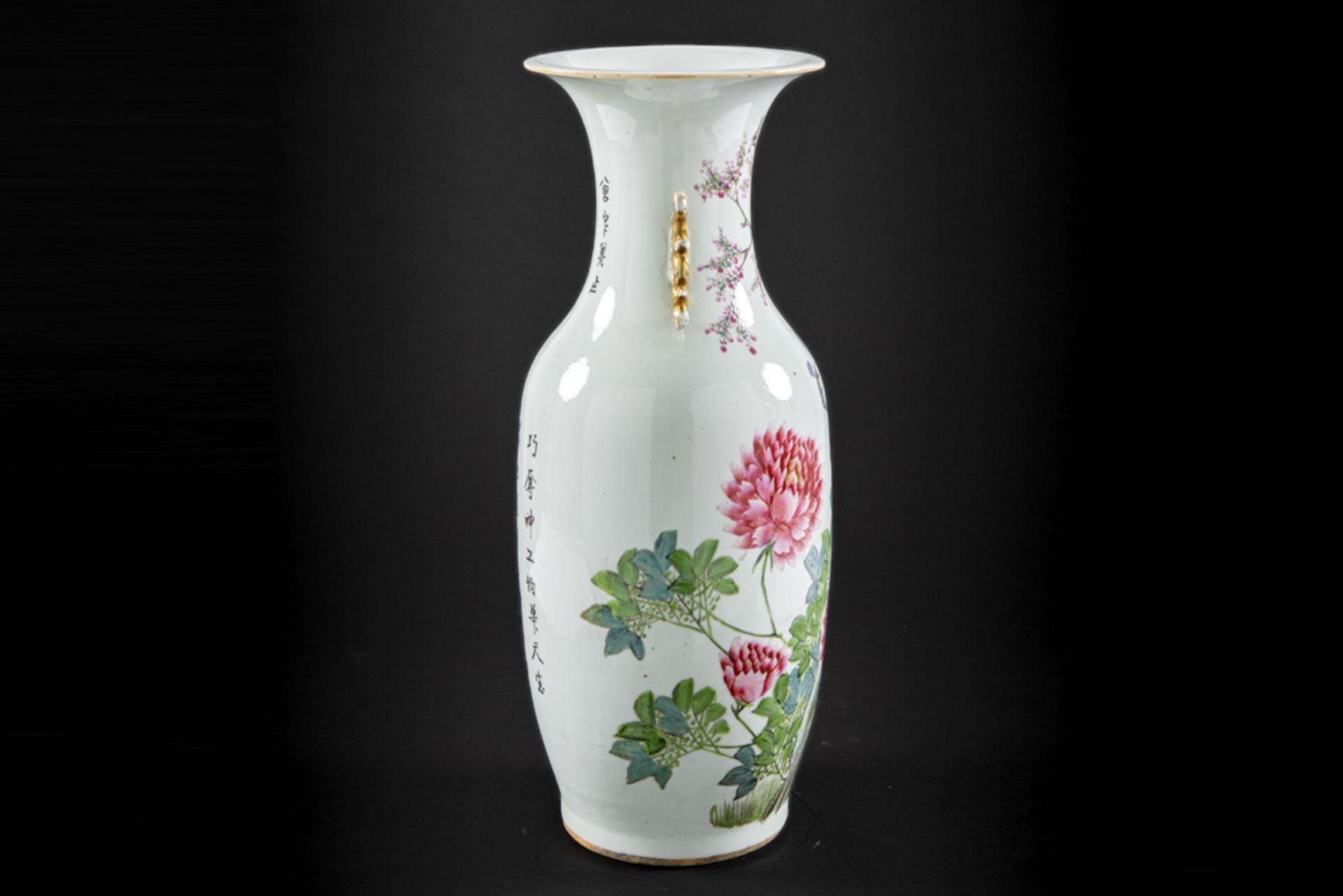 Chinese Republic period vase in porcelain with a polychrome decor with flowers and birds || - Image 4 of 7