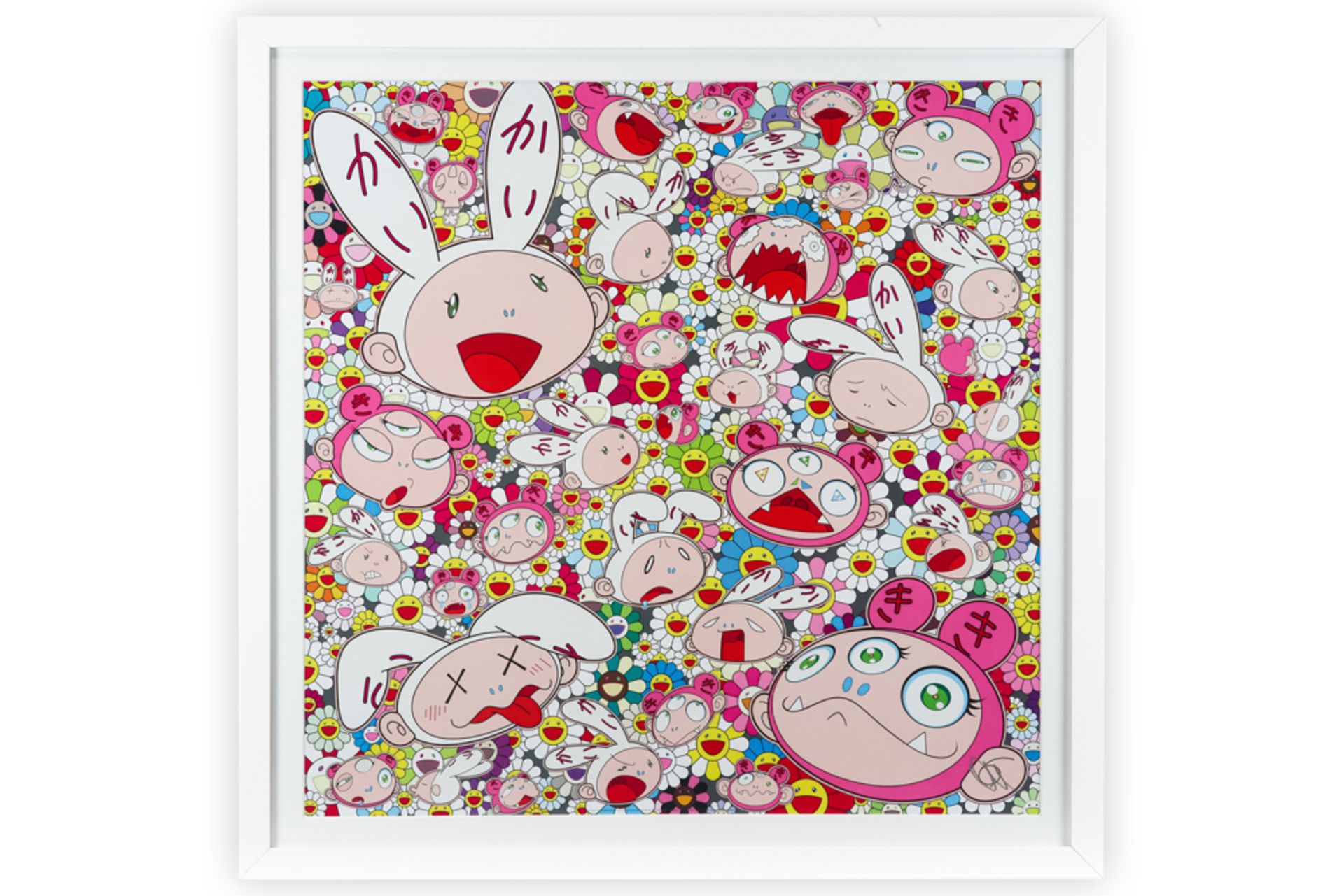 Takashi Murakami signed offset lithograph printed in colours (edition of 300) : "There's bound to be - Image 3 of 3