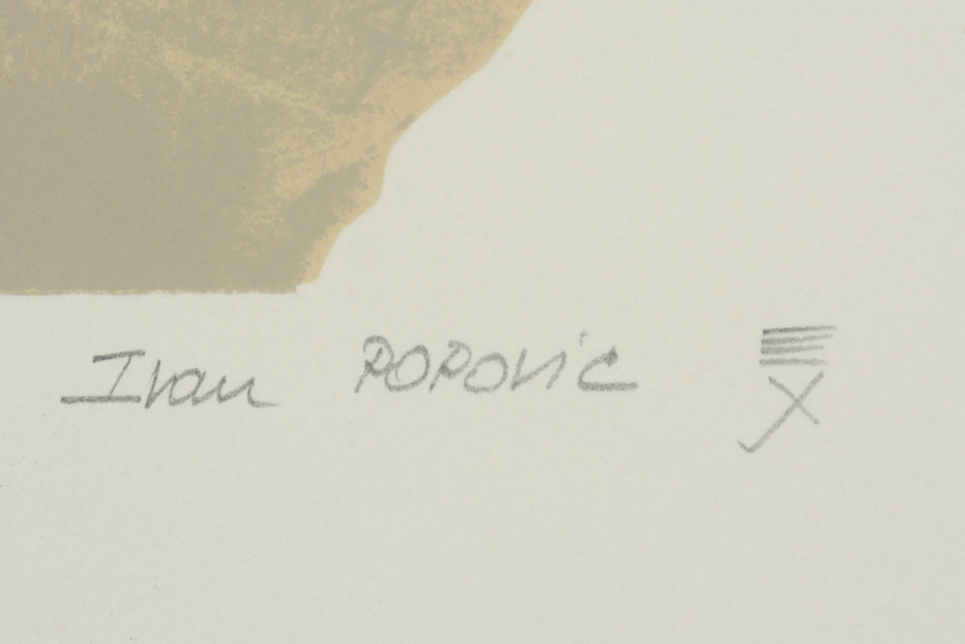 20th Cent. Belgian screenprint - signed Ivan Popovic || POPOVIC IVAN (° 1950) zeefdruk n° 17/45 - Image 2 of 3