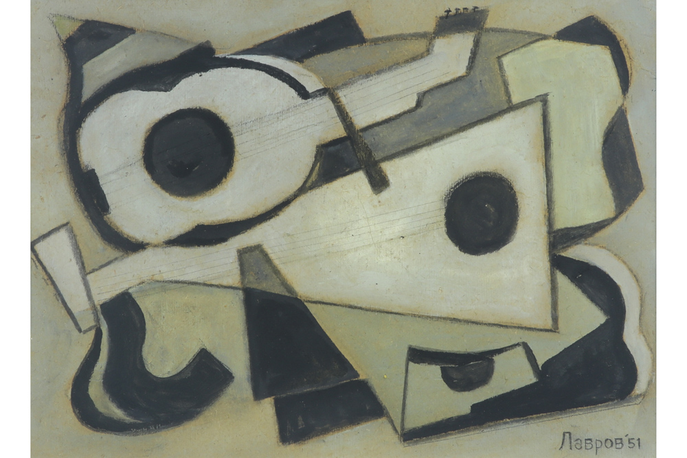 20th Cent. East European Cubist style mixed media - signed in Cyrillic and dated (19)51 || OOST-