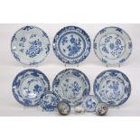 11 pieces of 18th Cent. Chinese porcelain || Lot (11) achttiende eeuws Chinees porselein met