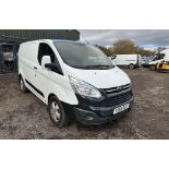 EASILY CUSTOMIZABLE: 65 PLATE FORD TRANSIT CUSTOM, UNIQUE STYLE