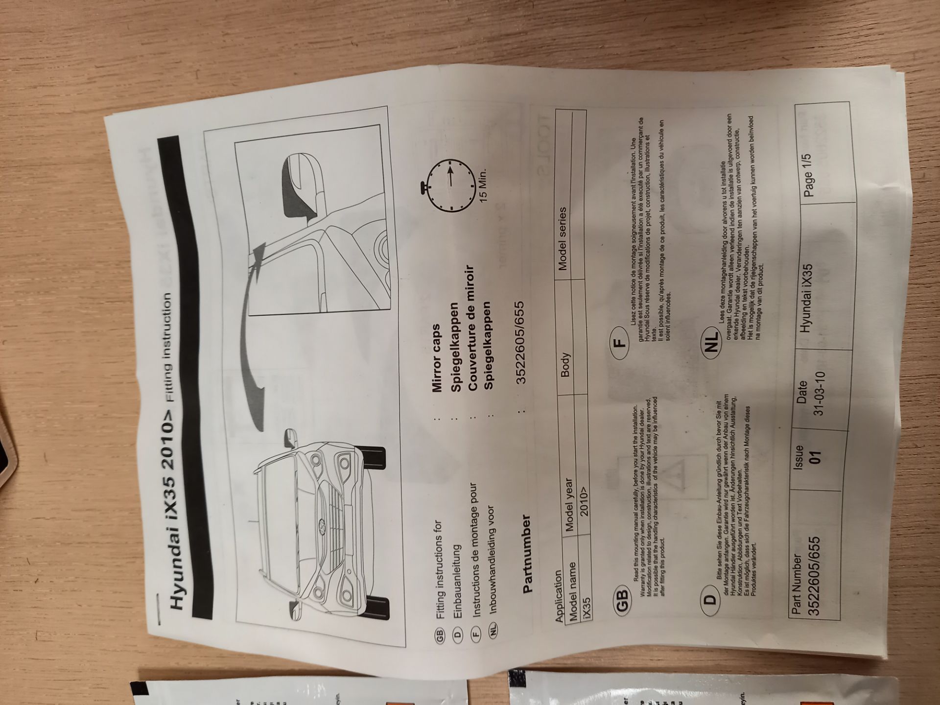 183 X HYUNDAI NEW OEM PARTS INC DAB INTERFACE & SILL GUARDS - Image 9 of 9