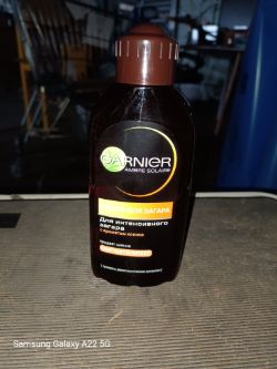 4800 X GARNIER COCUNUT TANNING OIL 2SPF 200ML