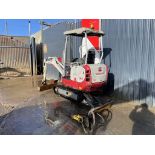 EFFICIENCY REDEFINED: 2017 TAKEUCHI TB216 WITH ATLAS COPCO BREAKER