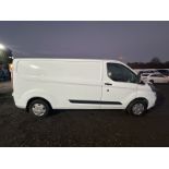 PRIME INVESTMENT: 2019 FORD TRANSIT CUSTOM 300, LOW ROOF, TREND EDITION
