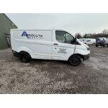 >>--NO VAT ON HAMMER--<< ENGINE REVIVAL: FORD TRANSIT CUSTOM - SPARES OR REPAIRS OPPORTUNITY