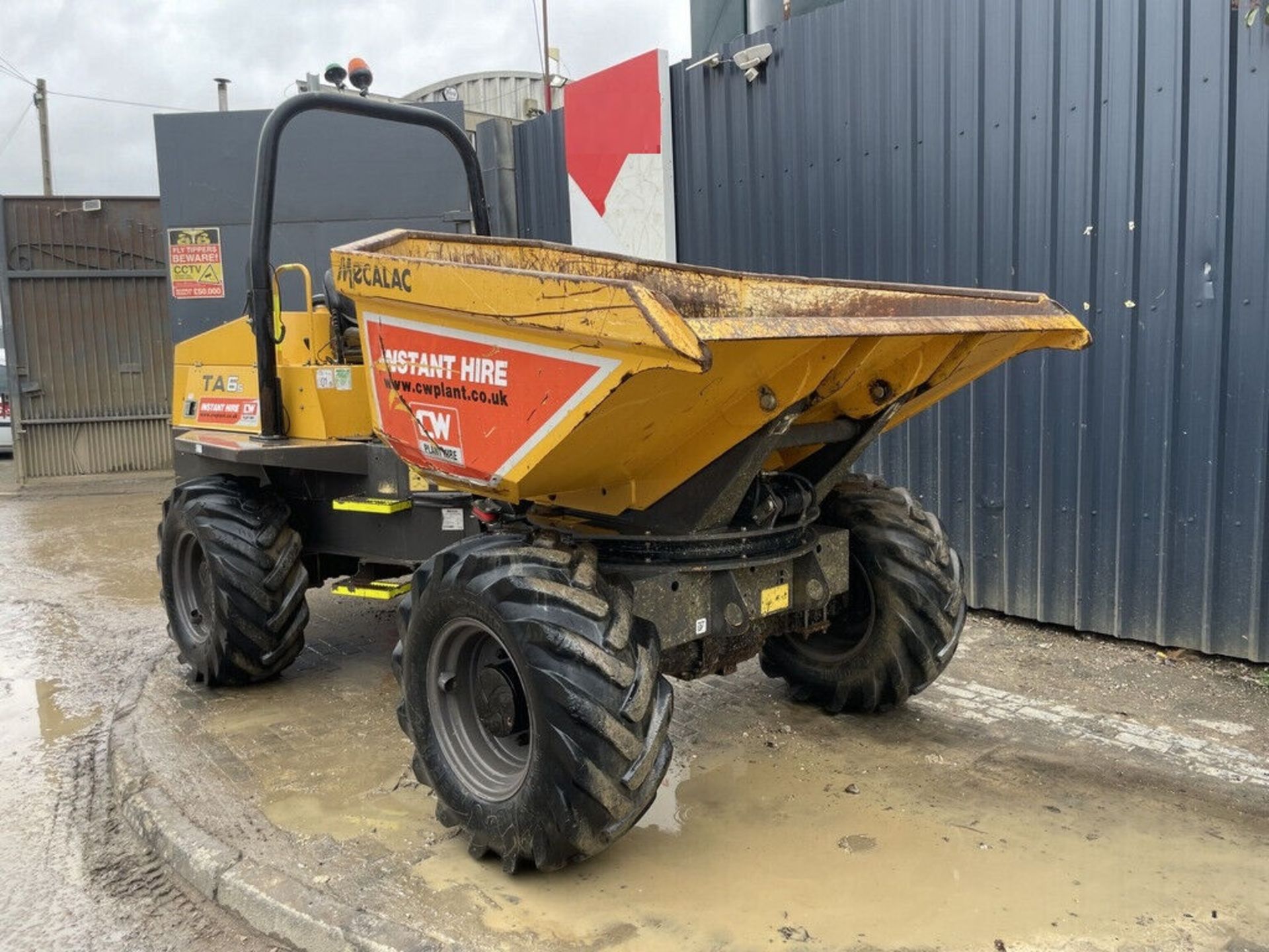 2018 JCB 4X4 SWIVEL: TURBO DIESEL POWERHOUSE - Image 2 of 11