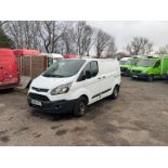 2018 FORD TRANSIT CUSTOM TDCI 130 L1 H1 SWB PANEL VAN - RELIABLE AND EFFICIENT BUSINESS COMPANION