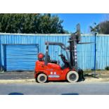 "EFFICIENCY ELEVATED: 2015 HELI FG20G LPG FORKLIFT - LOW HOURS, HIGH CAPACITY"