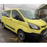 FORD TRANSIT CUSTOM SWB L1 9 SEATER MINIBUS