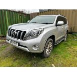 IMPRESSIVE TOYOTA LAND CRUISER 2017 ICON - IMPECCABLY MAINTAINED, EURO 6 ULEZ COMPLIANT