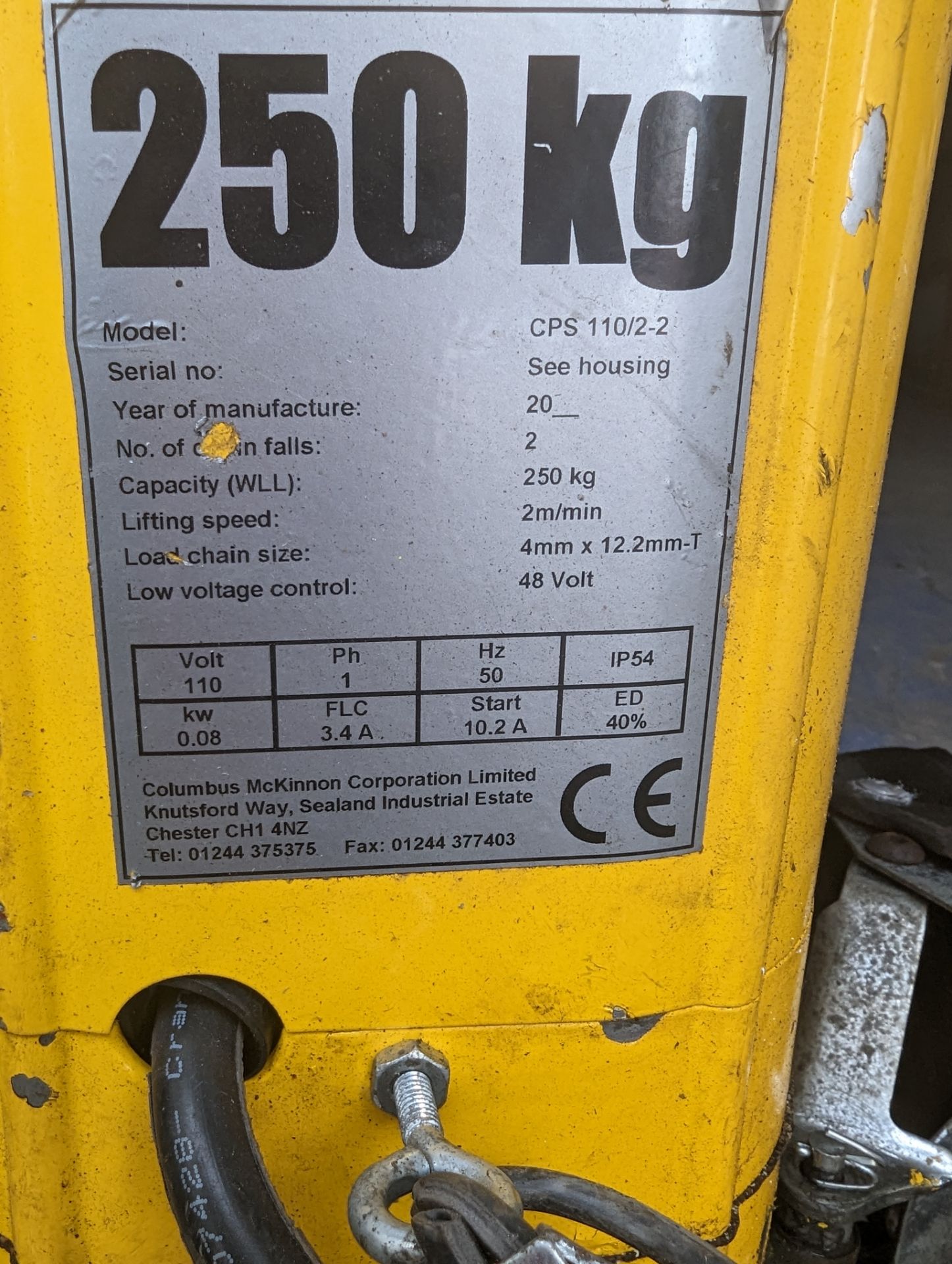 250KG ELECTRIC HOIST 110V, SLIGHTLY USED IN PERFECT WORKING CONDITION - Image 3 of 4