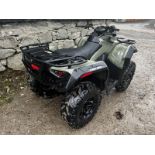 CAN-AM OUTLANDER 570 PRO QUAD