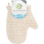 250 X NEW SO ECO NATURAL JUTE BATH GLOVE