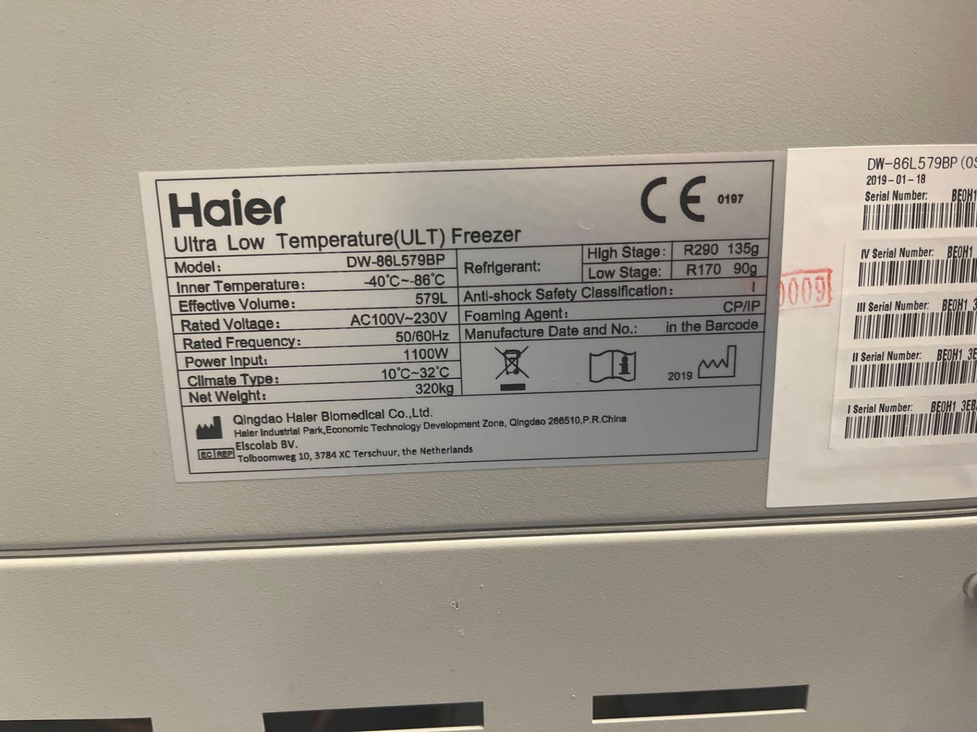 Haier Biomedical Salvum Ultimate ultra low temperature freezer - Image 2 of 4