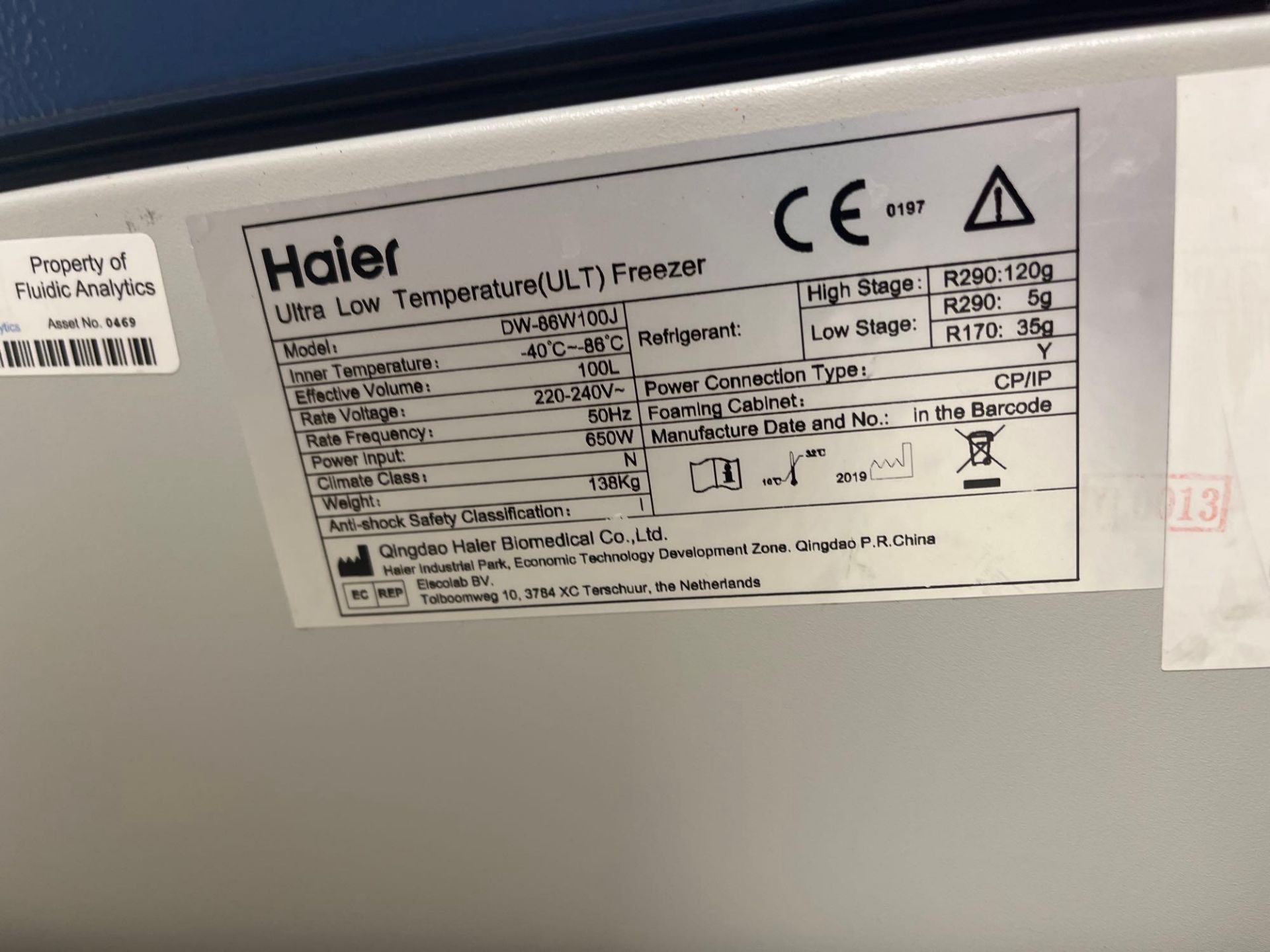 Haier Biomedical Salvum DW-86W100J ultra low temperature freezer - Image 2 of 3