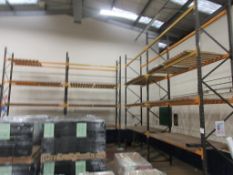 Four bays of boltless adjustable pallet racking, approx. sizes: 2.6m x 900mm x H: 5m A work Method