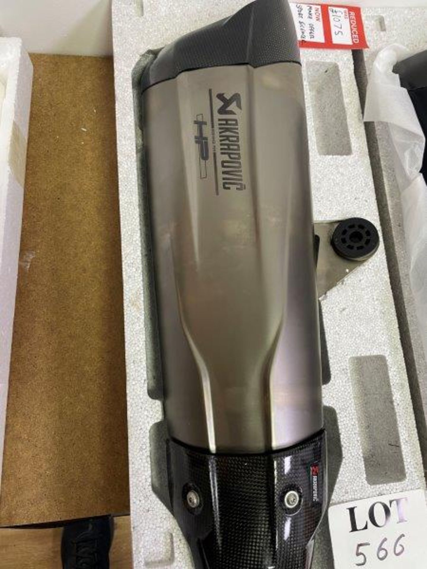 Akrapovic BMW Silencer - Image 2 of 5