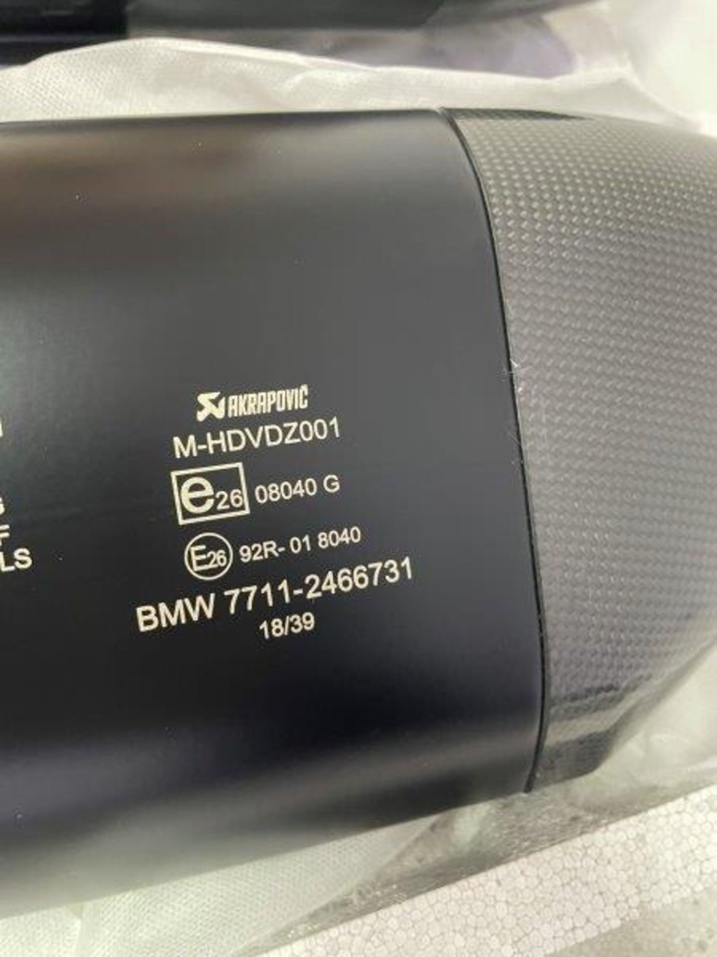 Akrapovic BMW Silencer - Image 2 of 4