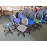 Thirteen upholstered wheeled office chairs