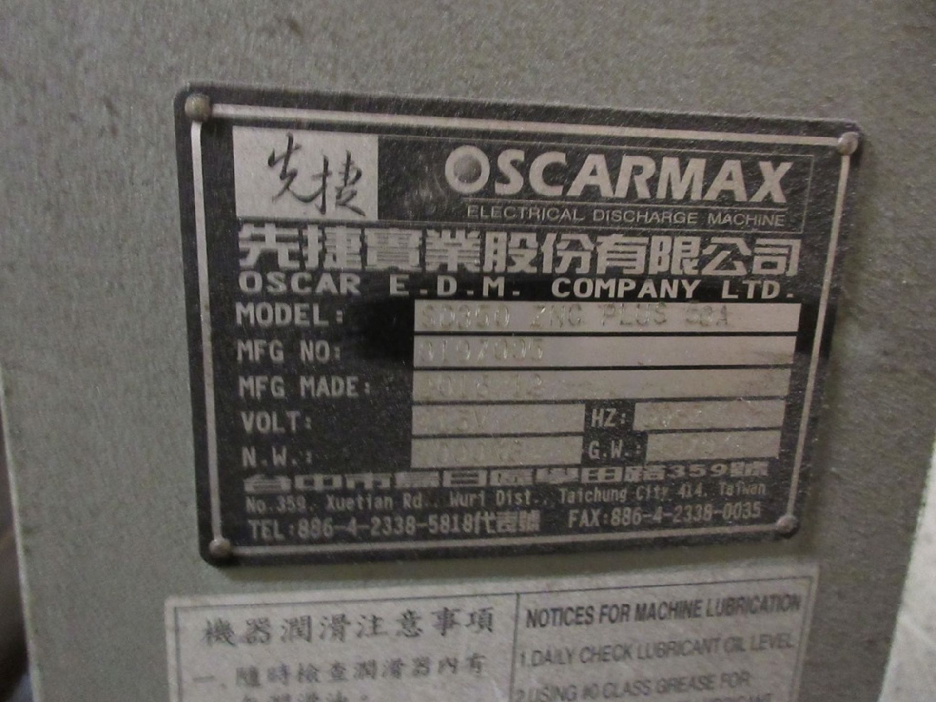 Oscarmax SD350 ZNC Plus 50A Electrical discharge machine (2016) - Image 6 of 9