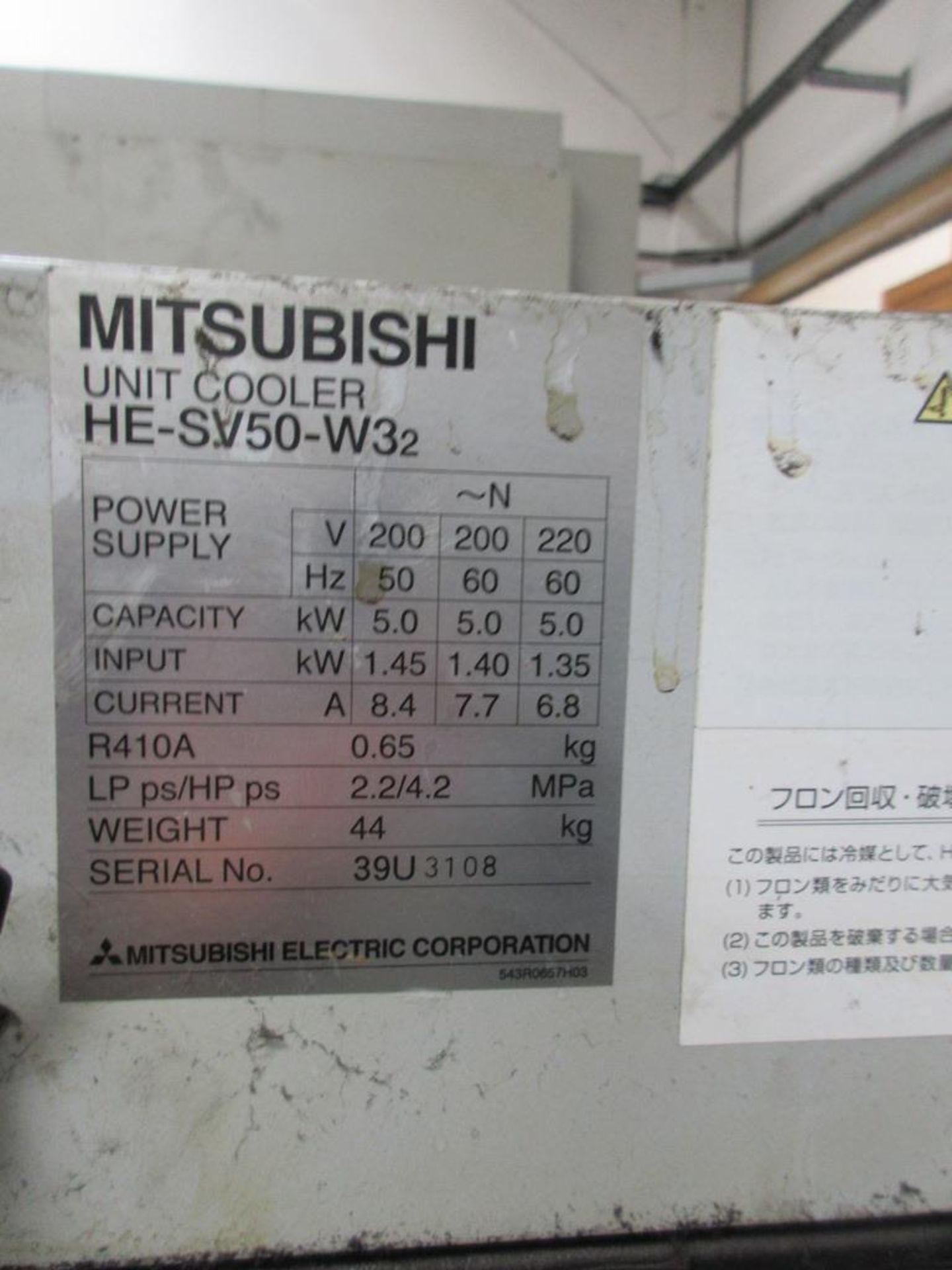 Mitsubishi MV2400R CNC wire eroder (2014) - Bild 8 aus 9