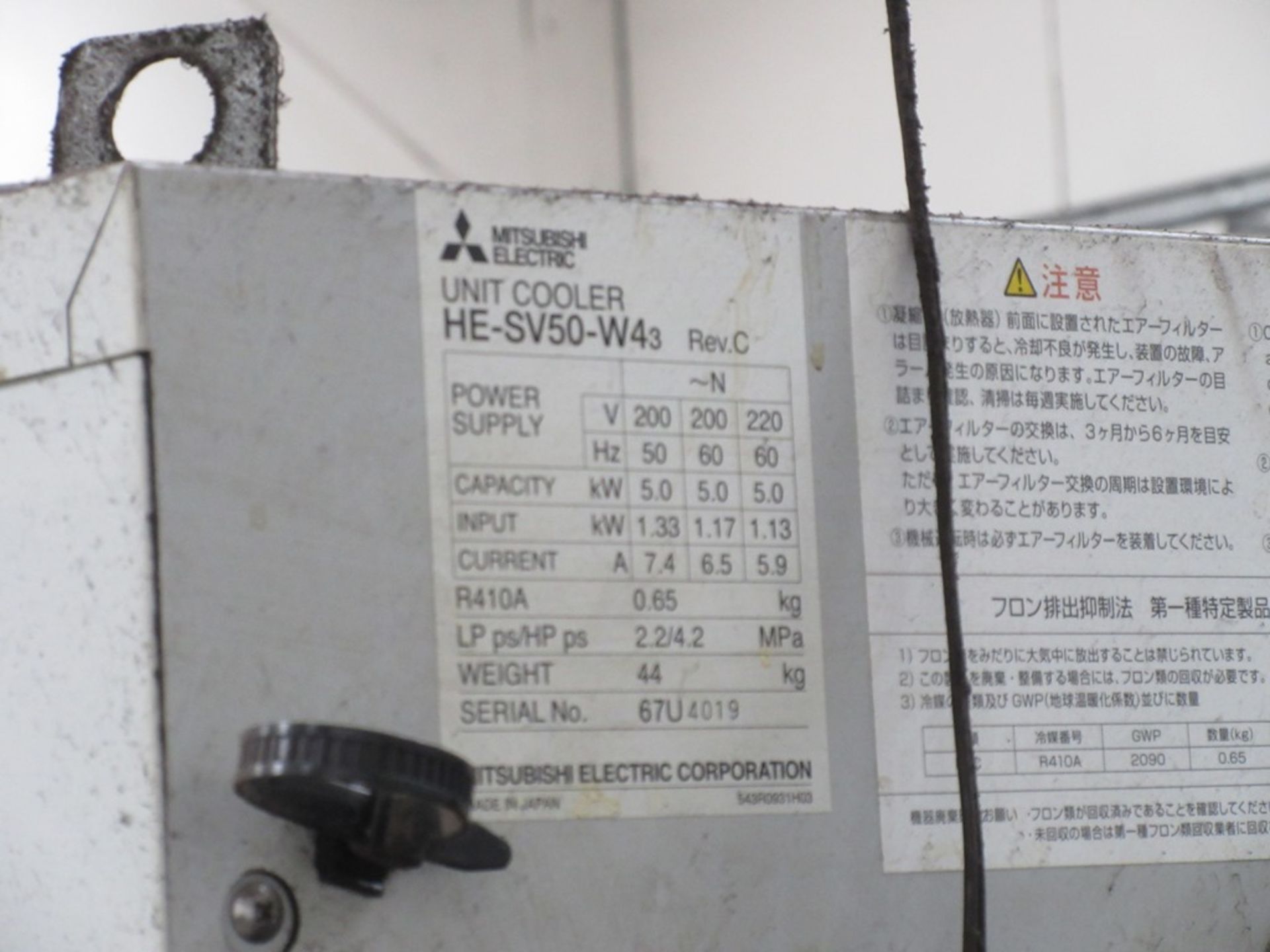 Mitsubishi FA20S CNC wire eroder - Image 8 of 9