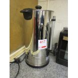 Solent ENW-1005 Hot water urn