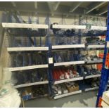 3 Bays of wire mesh retail storage bins, approx height 2.4m (excludes contents)
