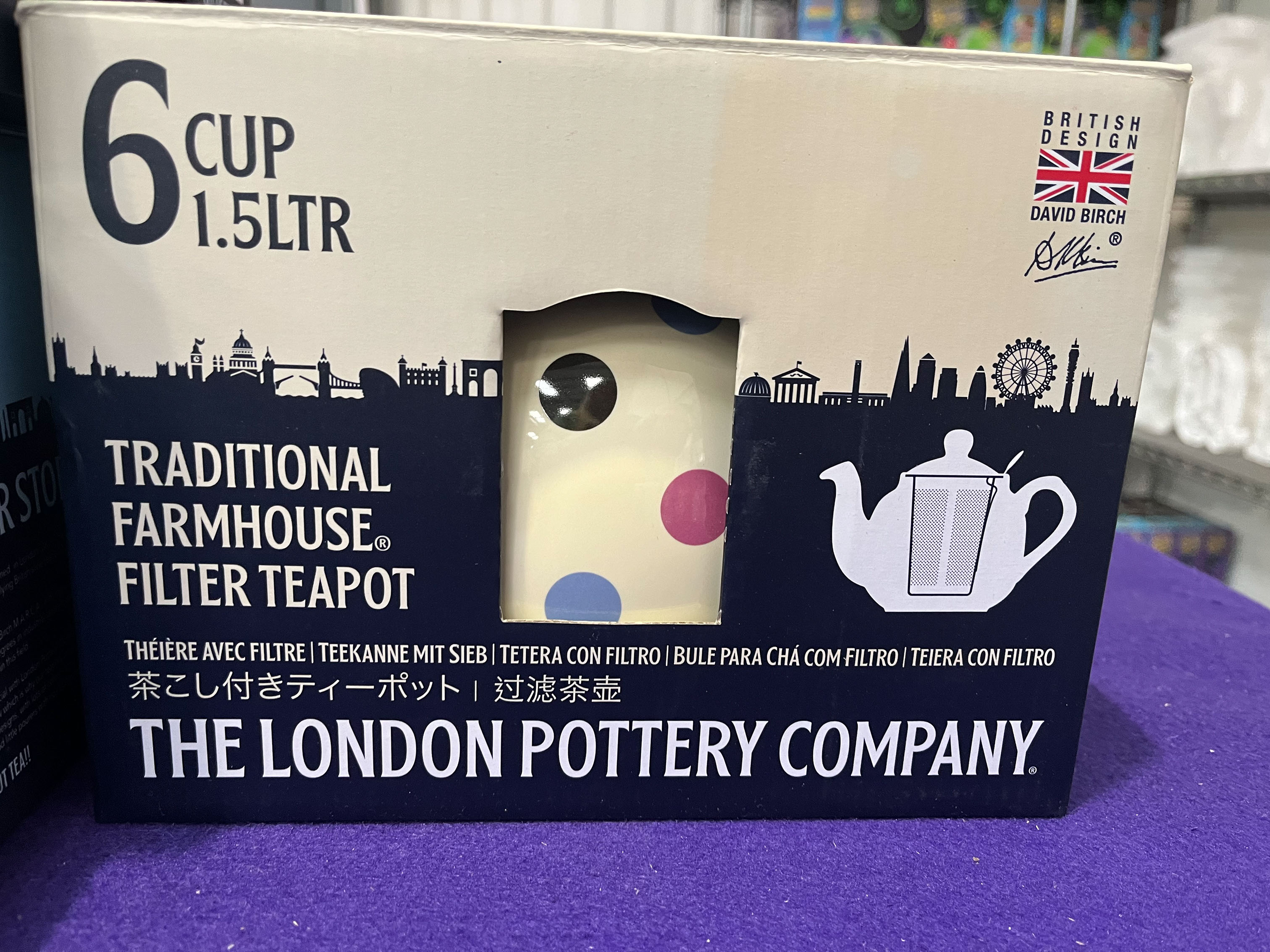 A Selection of The London Pottery Company Kitchenware