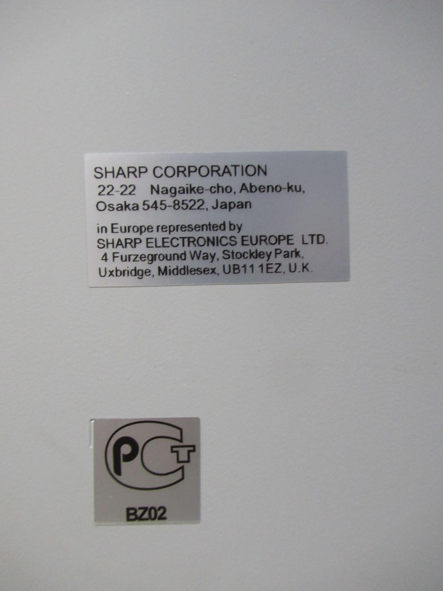 Sharp MX624ON printing centre (spares/repairs) - Bild 4 aus 10