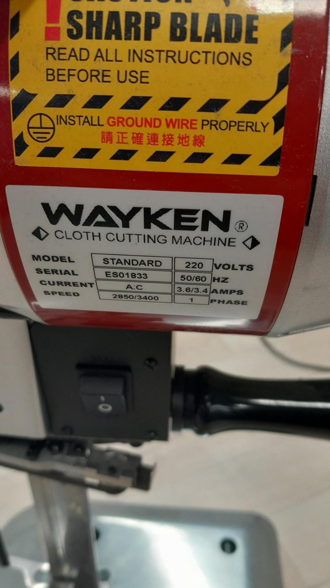 Wayken GKM-629-8 8" Straight Knife Cutting Machine Serial Number S01833, 240v - Image 3 of 3
