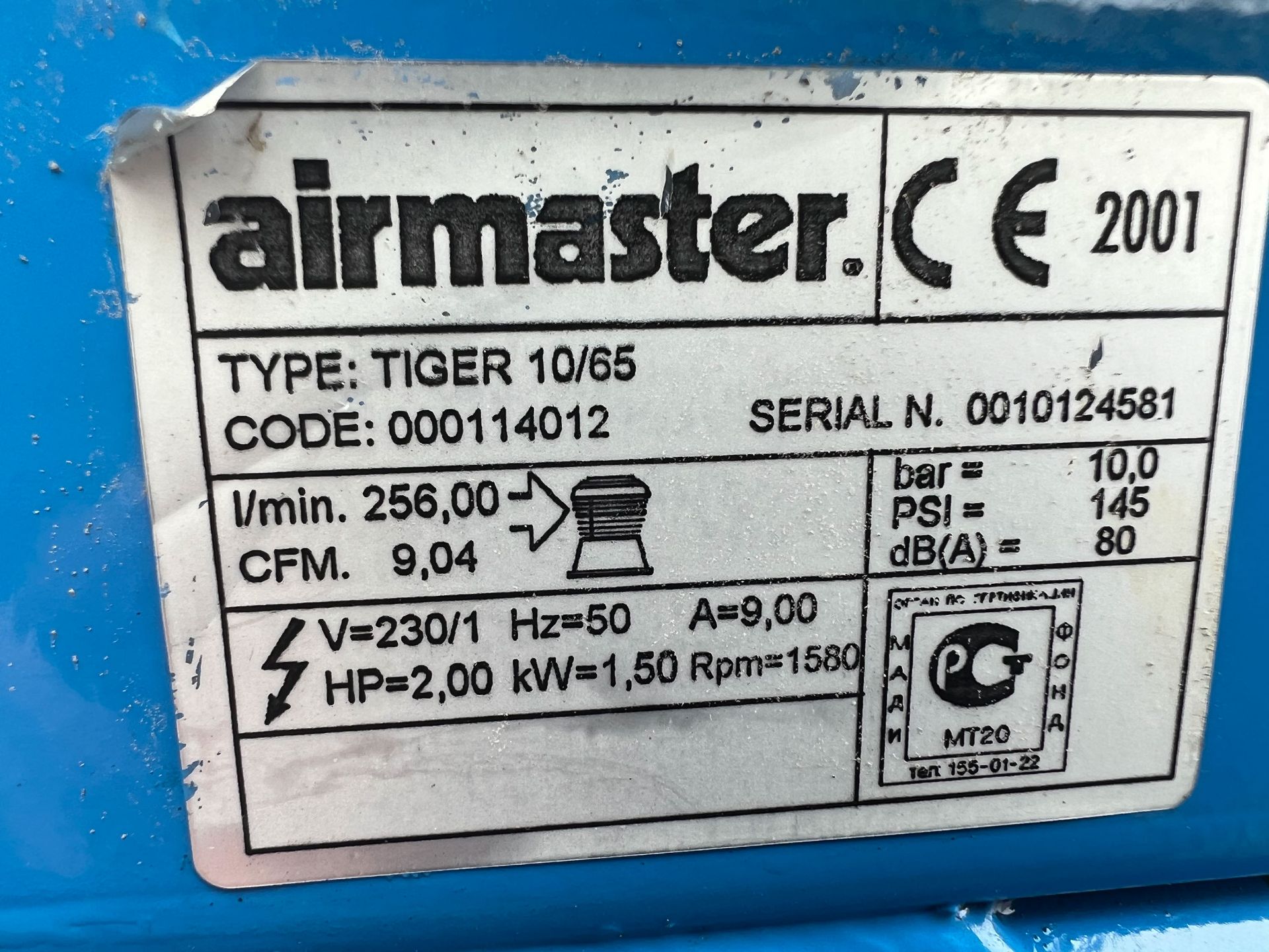 Compressor: Airmaster - Image 5 of 6