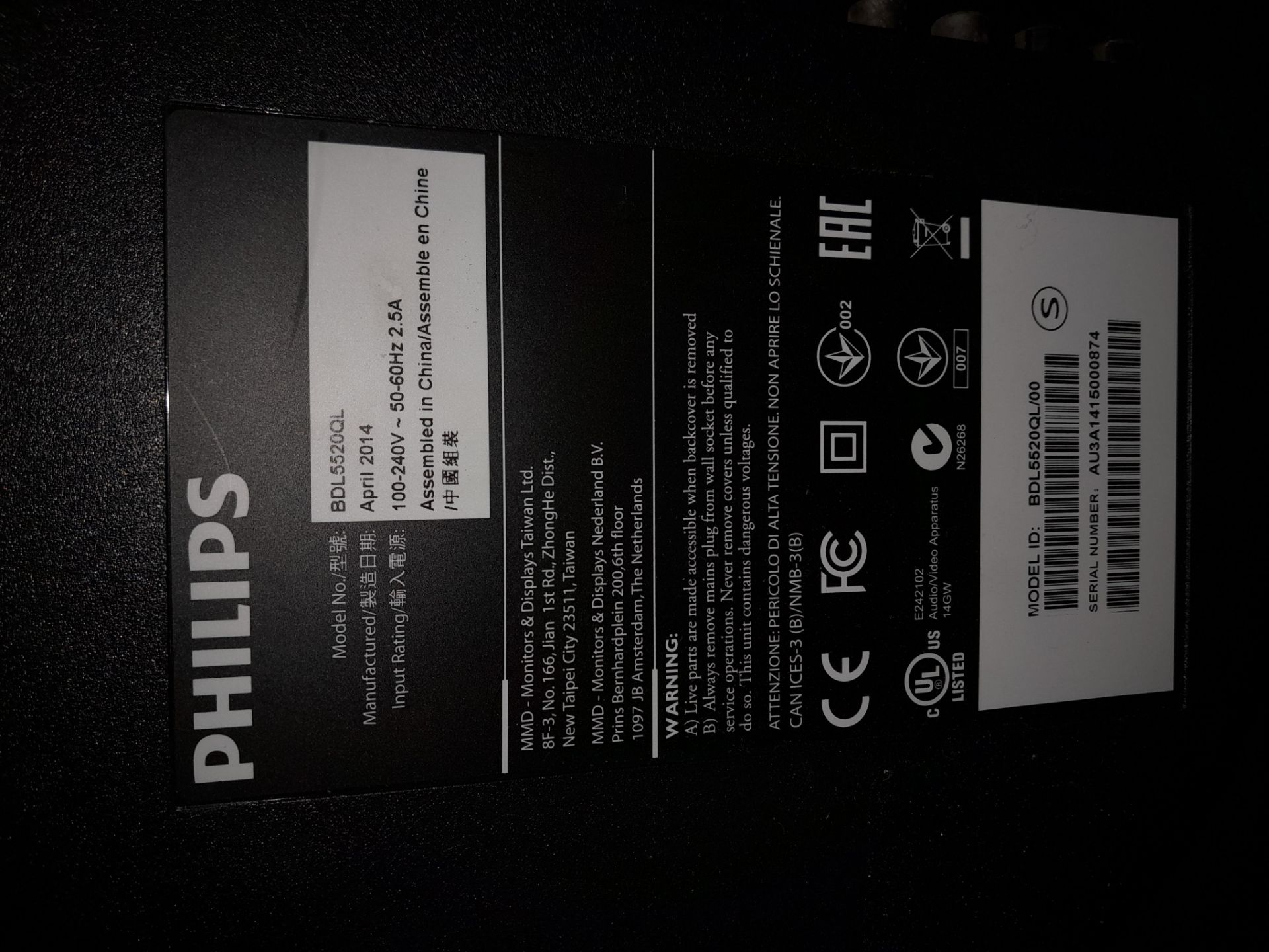 Philips BDL5520L 55in Display Monitor with Wall Br - Image 4 of 4