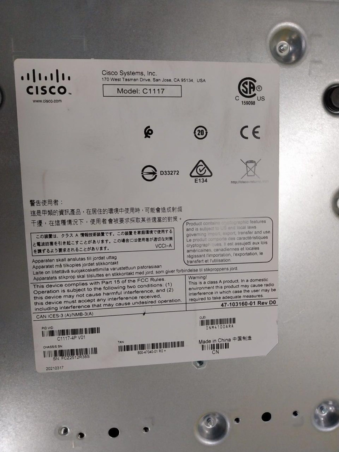 CISCO C1117 ISR 1100 Series - Image 3 of 3