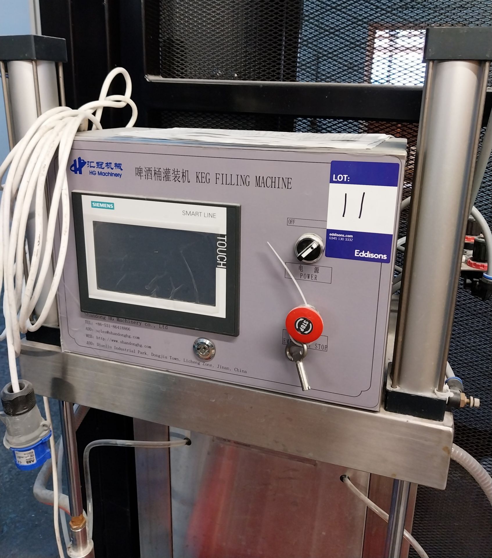 HG Machinery Keg Filler HG-200 (2018) - Image 2 of 3