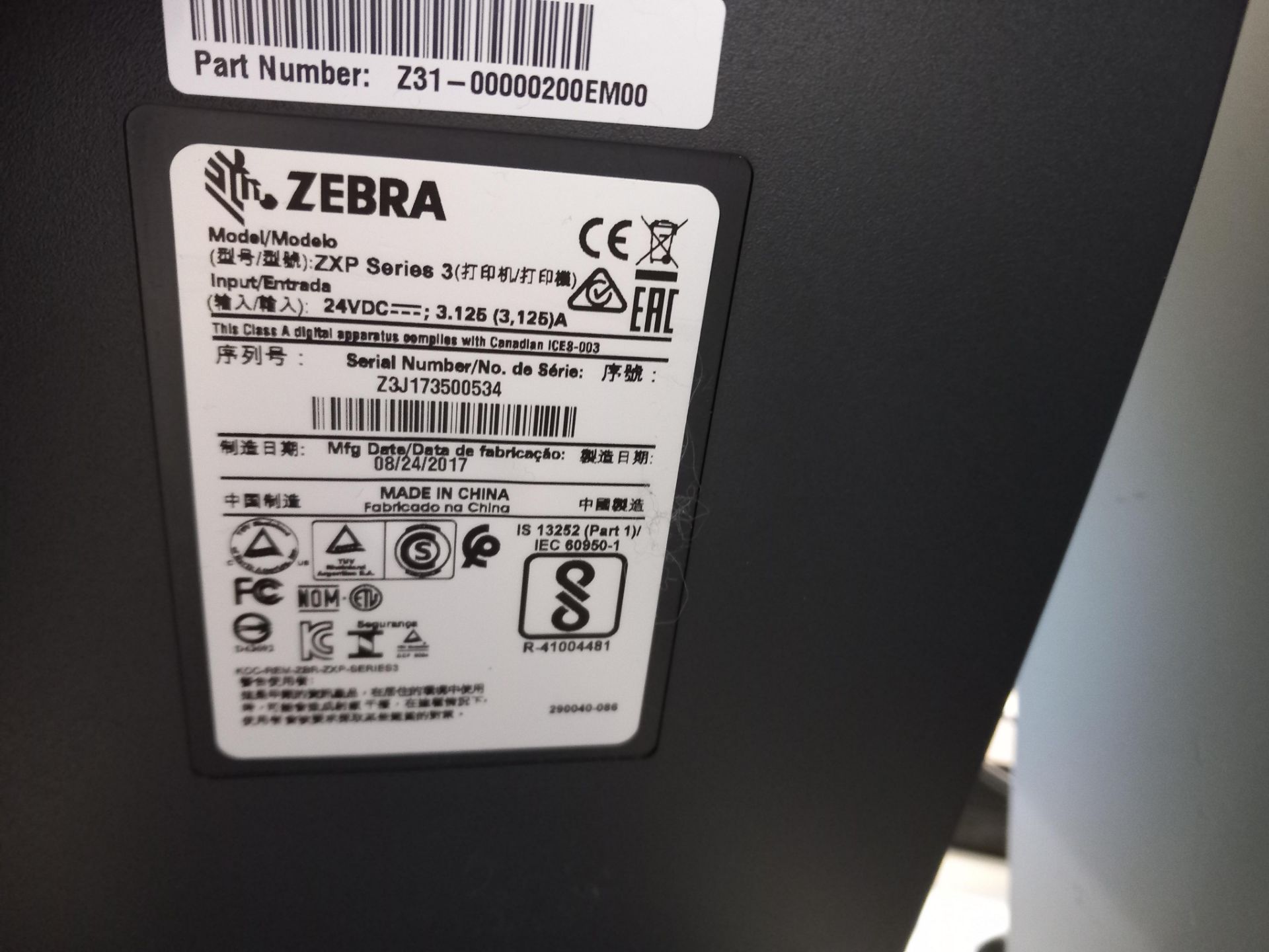 Zebra ZXP series 3 label printer - Image 2 of 2