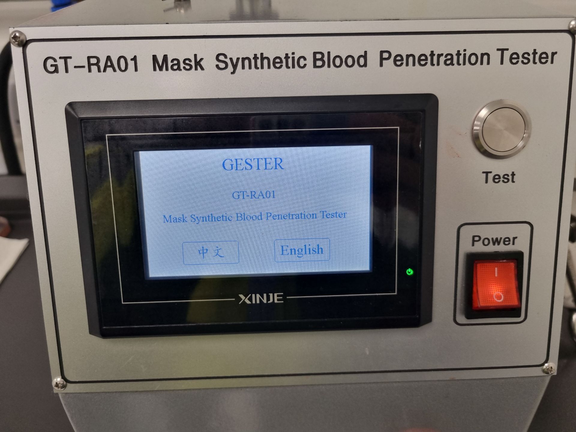 Gester GT-RA01 Mask Synthetic Blood Penetration Tester. YOM 2022. S/N A22058 - Image 2 of 3