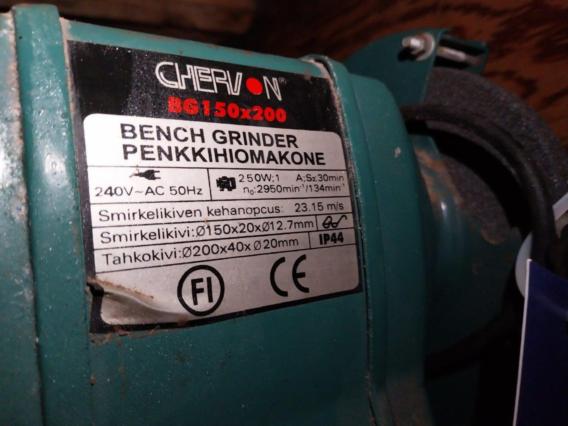 Chervon BG150x 200 bench grinder 240v - Image 2 of 2